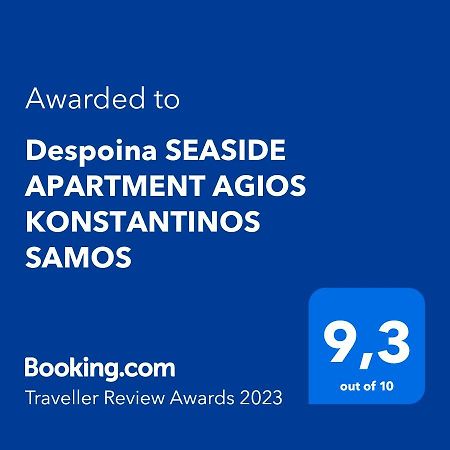 Despoina Seaside Apartment Agios Konstantinos  Екстер'єр фото